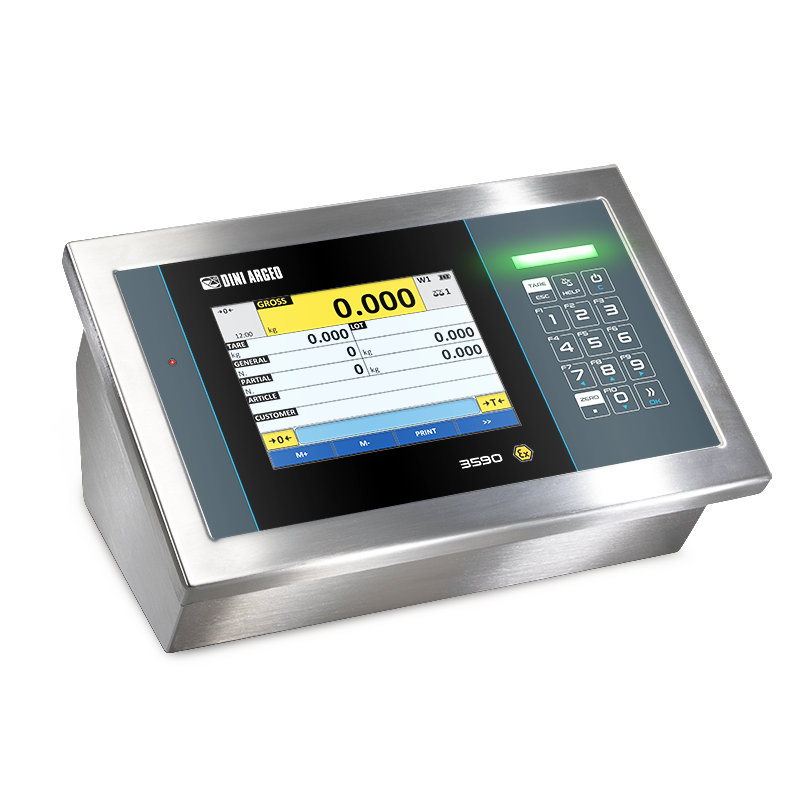 動態稱重顯示控制器檢定規程是什么?設備特點有哪些?
